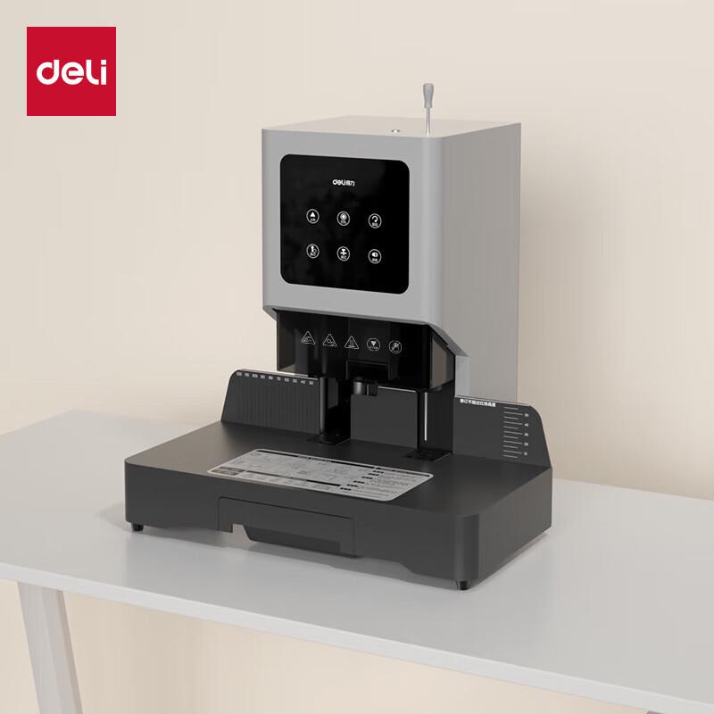 

Deli GB507 Automatic Financial Binding Machine CN plug (adapter included)