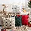 Weihnachts-Kissenbezüge 18x18 Zoll Weihnachtsbaum Wurfkissenbezüge Weiche Plüsch-Kissenbezüge Winterdeko für Sofa Wohnzimmer