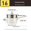Chui Da Huang 16cm Mehrzweck-Milchtopf mit Dampfeinsatz