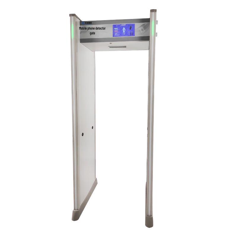 TY-2900S AI Smart Security Metal Detector Gate