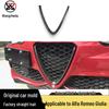 Carbon Fiber V-Style Grille Trim for Alfa Romeo Giulia Quadrifoglio