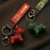 Puppy French Dog Bronzing Leather Rope Keychain Creative Cute Female Cartoon Shiba Inu Small Pendant Couple Schoolbag