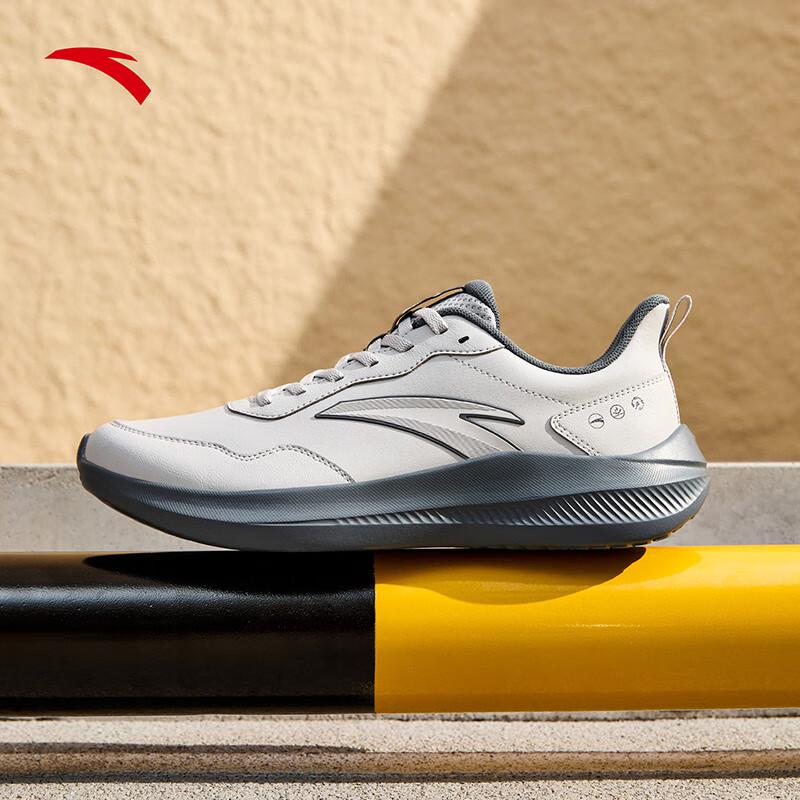 Anta SkyRun Men s Lightweight Breathable Running Shoes US 9.5