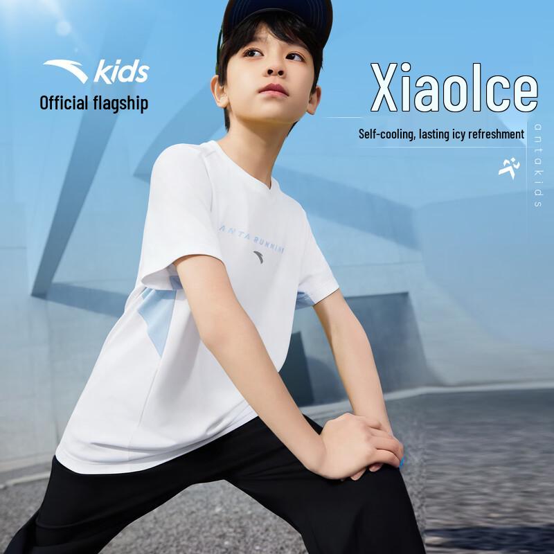 Anta Boys' Summer Quick-Dry Breathable Short Sleeve Sports T-Shirt