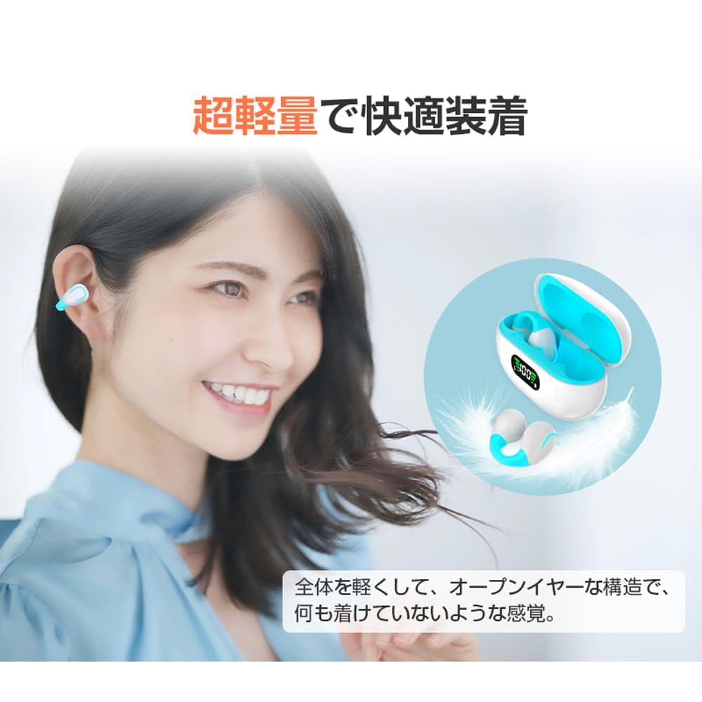 Bluetooth Wireless Earbuds Trendsetting Bone Conduction Innovation Ear 80 Hours of Bluetooth Ear Open No Ear Sound Leakage Automatic Zero Comfortable