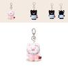 Plush Cat Keychain With Fluffy Sleepwear For Collectors And Giftgiving