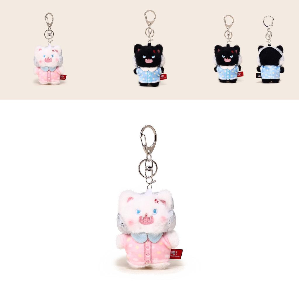 Plush Cat Keychain With Fluffy Sleepwear For Collectors And Giftgiving