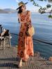 French Retro Orange V-neck Printed Suspender Dress for Women's Summer New Seaside Vacation Super Good-looking Temperament Dress