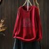 Womens Knit Sweater With Pumpkin Print Loose Fit Round Neck Long Sleeve Pullover In Cotton Blend