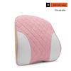 Geely Car Memory Foam Neck and Lumbar Support Pillow for Xingrui, Xingyue L, Boyue X, Haoyue, Jiaji