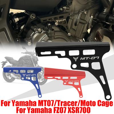 Motorrad-Rahmen & Zubehör – Fallschutz