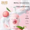 RUNBEN Kids Bubble Shampoo & Body Wash with Peach Leaf Extract