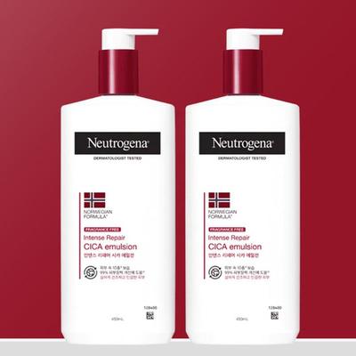 Neutrogena Intense Repair Cica Emulsion (Unscented) 450mlx2