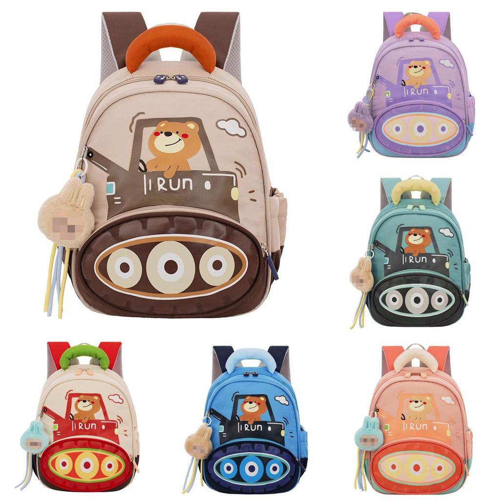 Kinder-Rucksack mit zwei Trägern, süßem Cartoon-Muster und atmungsaktivem Material