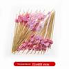 Disposable Decorative Fruit Picks (100 Pcs)