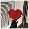 Women's 2024 Heart-Shaped Crossbody Bag - Trendy, Cute, Mini Shoulder Bag for Girls