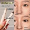 4-in-1 Matte Contour & Highlight Stick – Talc-Free Multi-Use Face Pen for Nose Slimming, Cheekbone Definition & Under-Eye Brightening