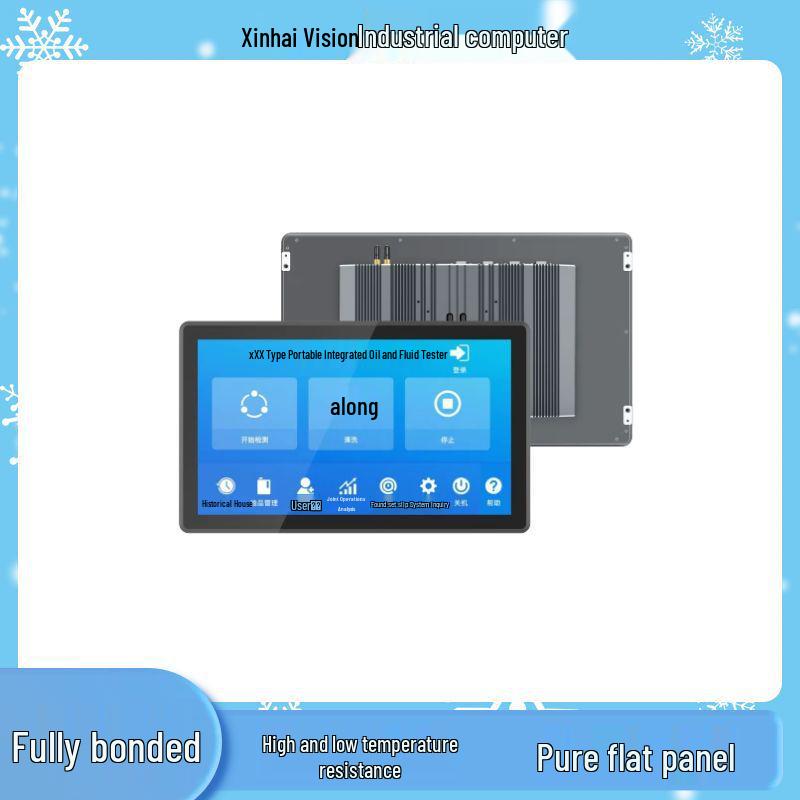 21-inch Android Touchscreen Industrial Tablet for Self-Service Vending & Charging Stations