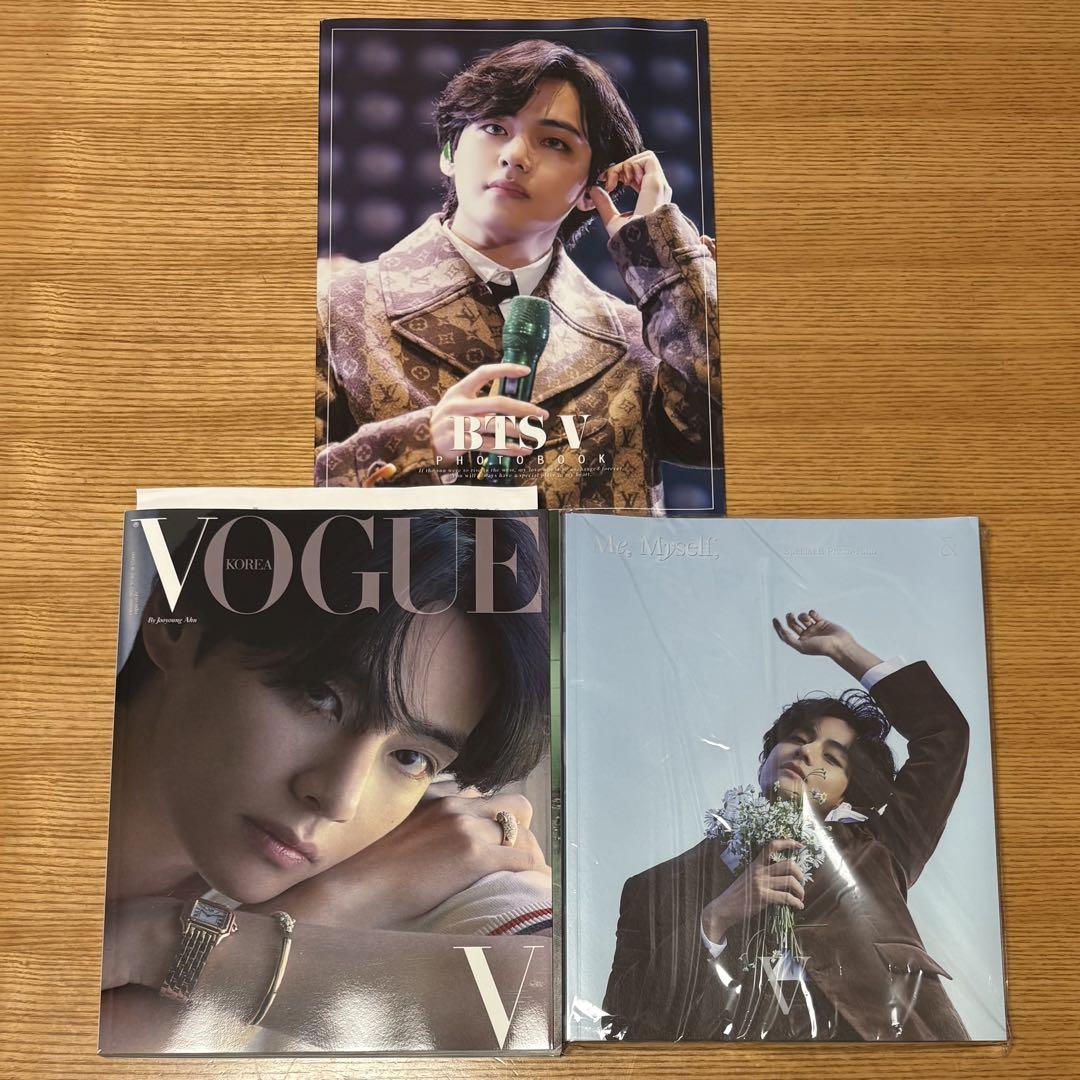 

[USED] BTS V VOGUE KOREA Me Myself and V Photobook