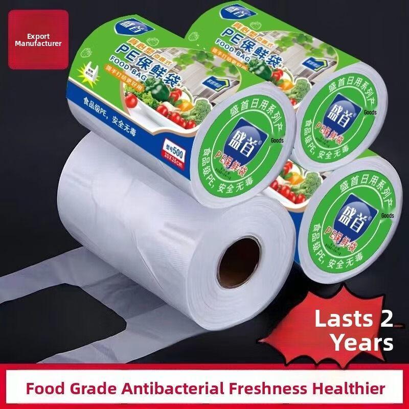 ZISIZ Thickened Food-Grade Vest-Style Fresh-keeping Bags