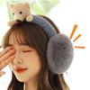 Foldable Stuffed Funny Unisex Animal Cartoon Earmuff Female Ear Flap Bear Shape Earwarmer Cute