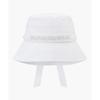 Munsingwear Women Ribbon Crochet Hat White Mr322lcp92