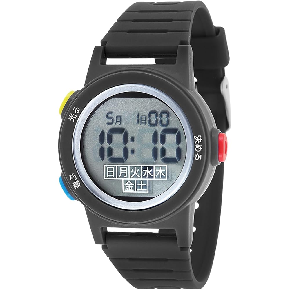 J-AXIS Simple Easy-to-Read Digital Clock No Extra Features Black