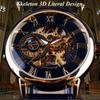 Forsining Men's Retro Skeleton Mechanical Watch