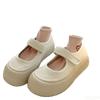 Fashion Women's Spring Summer New Simple Comfortable Board Shoes Thick Soled Hollow Sandals Casual Sports White Shoes