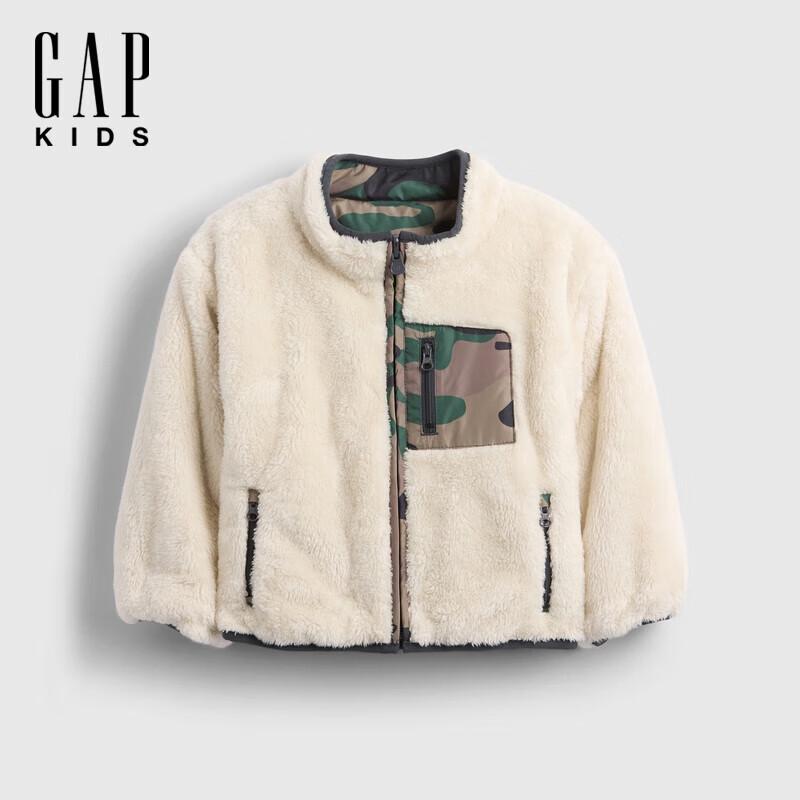 Gap Toddler Boys Reversible Faux Shearling Jacket 110/56