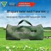 Jin Jia Rui Ying Frame Tents & Accessories