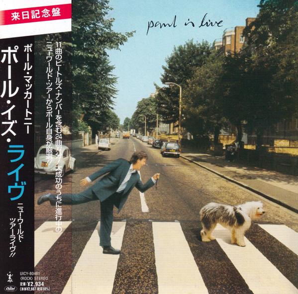 CD PAUL MCCARTNEY  Paul Is Live Limited EditionSHM UICY80481 MPL 2025 Japan Obi Rock
