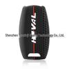 Silicone Car Key Cover for Great Wall Haval - Honeycomb Pattern
