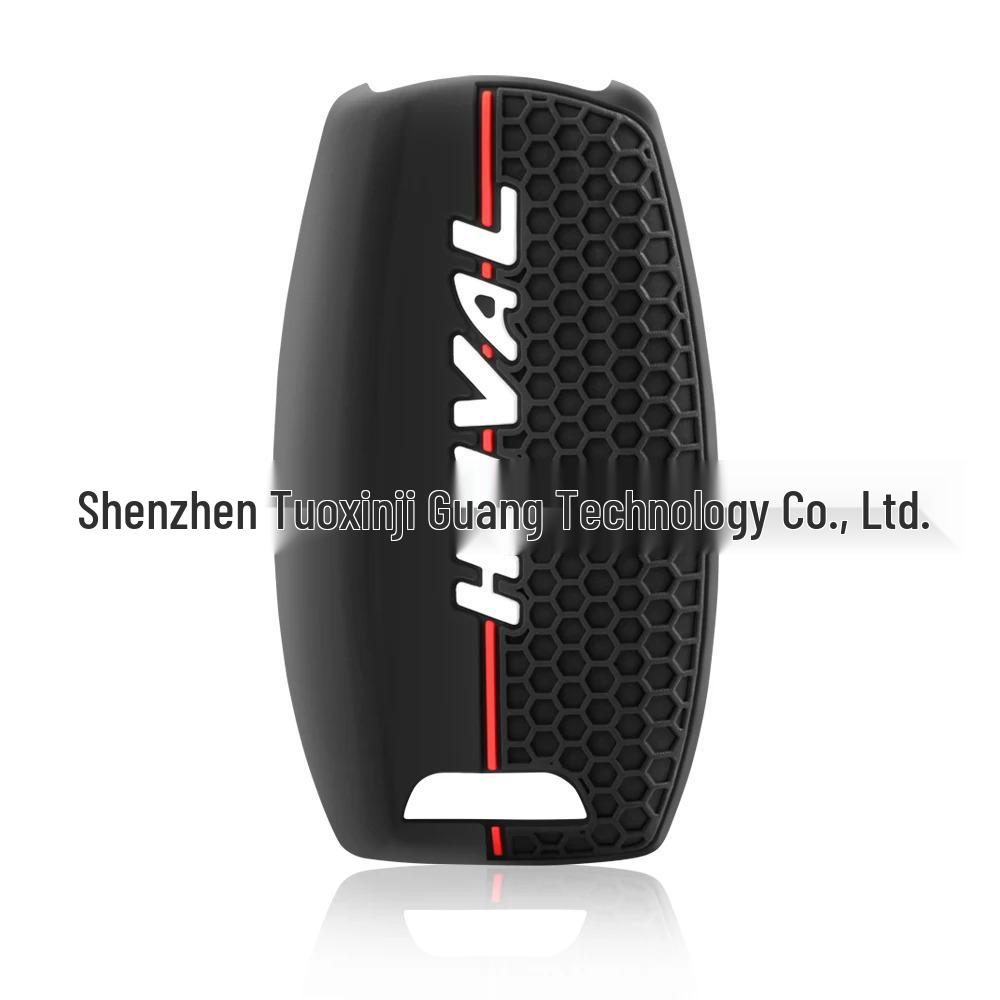Silicone Car Key Cover for Great Wall Haval - Honeycomb Pattern