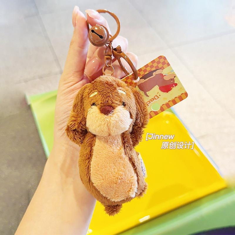 Plush Dachshund Keychain Dog Keyring Cartoon Card Bag Toy Pendant Gift Kids