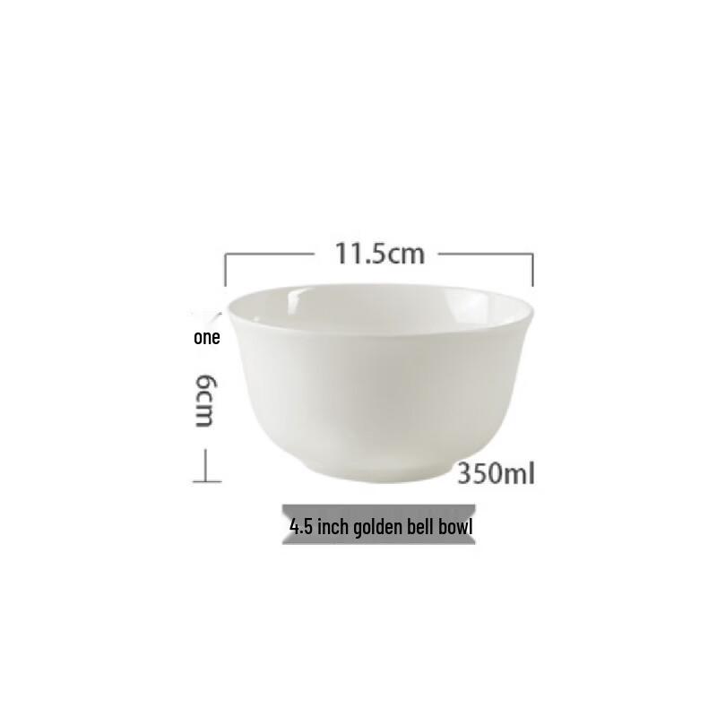 Likede 4.5-inch Bone China Bell Bowl
