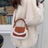 Small Square Bag Women's 2025 New Autumn and Winter Faux Fur Plaid Furry Bag Korean Style Retro Shoulder Cross-Body Small Bag