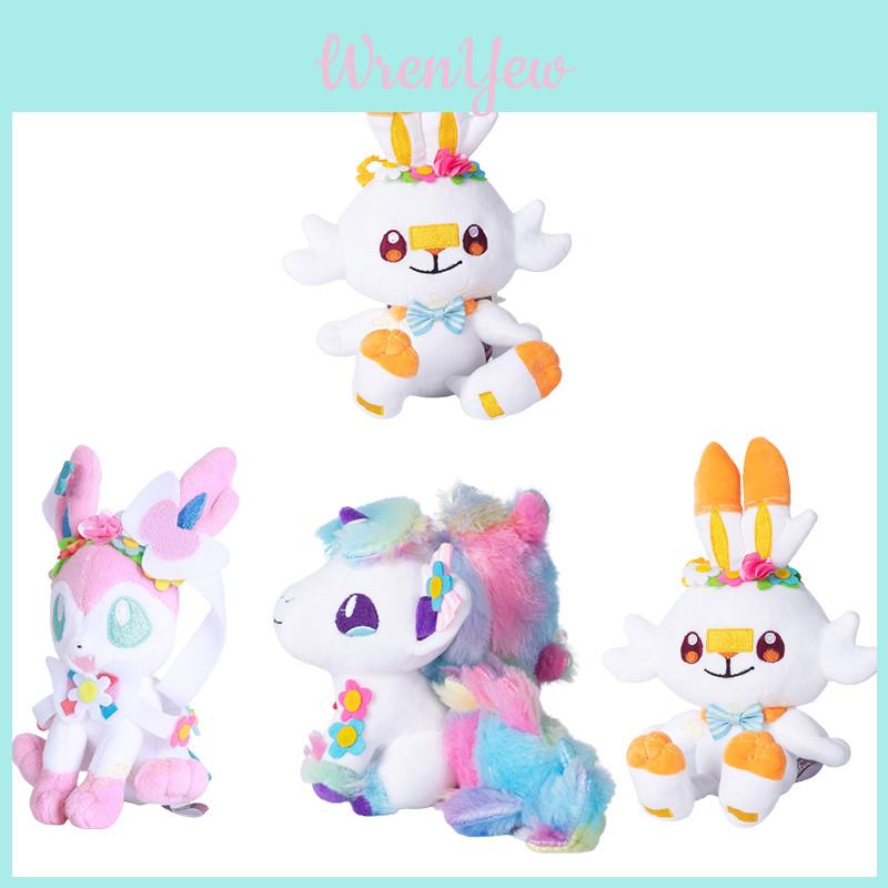 Pokemon Sylveon Hopplo Regenbogenpferd Plüschpuppe Stofftier Für Anime-Fans