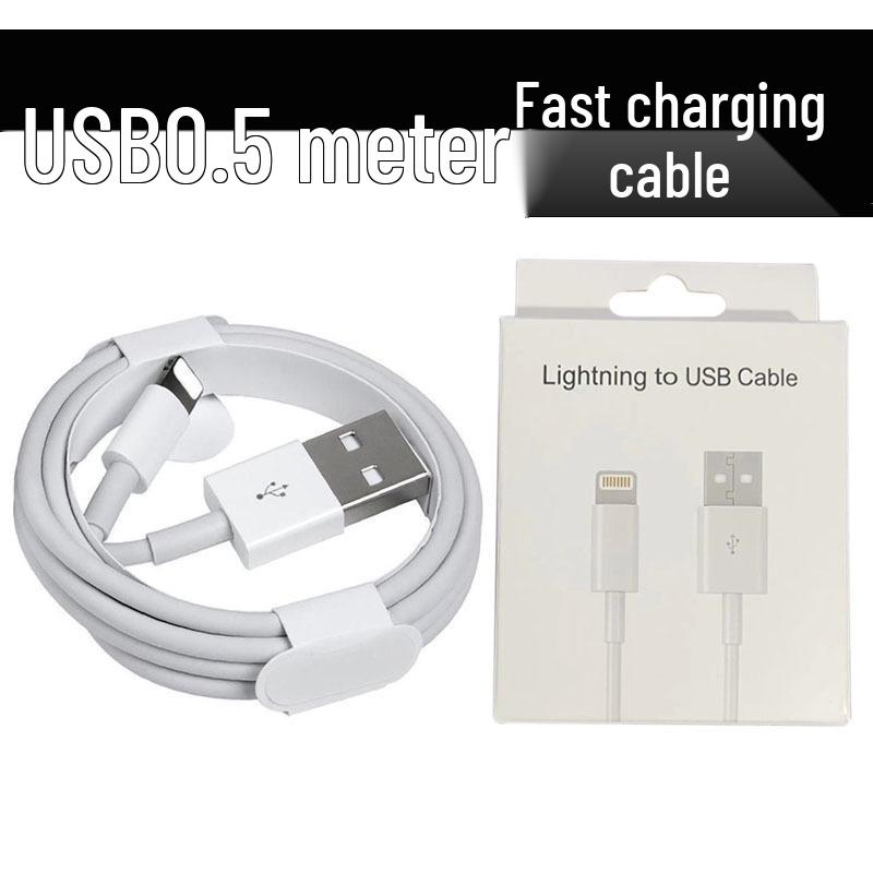 

PD20W Fast Charging Type-C to Lightning Cable for iPhone 13/15 USB 0.5m High-Quality Apple Fast Charge