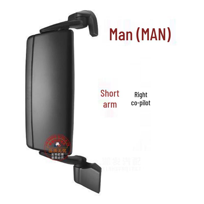 MAN TGX/TGS/TGA Truck Rearview Mirror Reflector