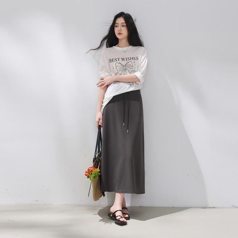 Casual H-Line Elastic Waist Maxi Skirt