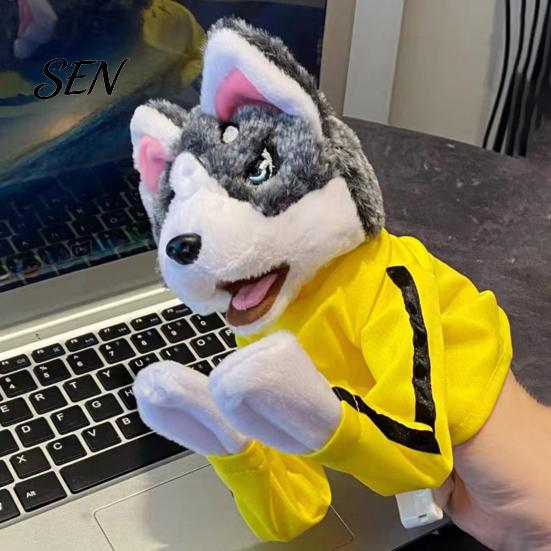 Sounding Plush Toys for Pets Boxing Husky Hand Puppet, Animal Fighting Glove Toy with Sound Pet Training Interactive Games Effects, Puppets