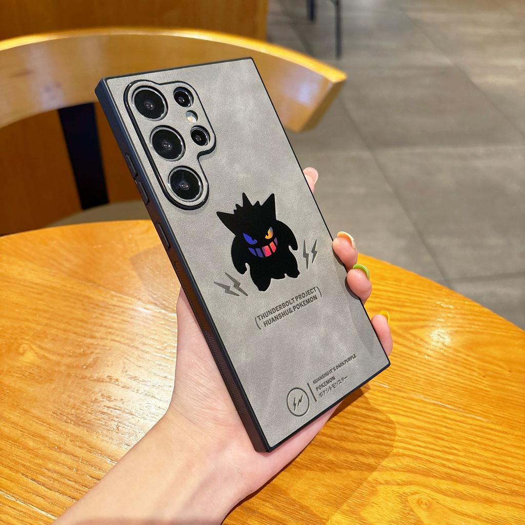 New Laser Genggui Suitable for Samsung S24 Ultra Mobile Phone Case Cover S23 Ultra Anti Fall S22plus