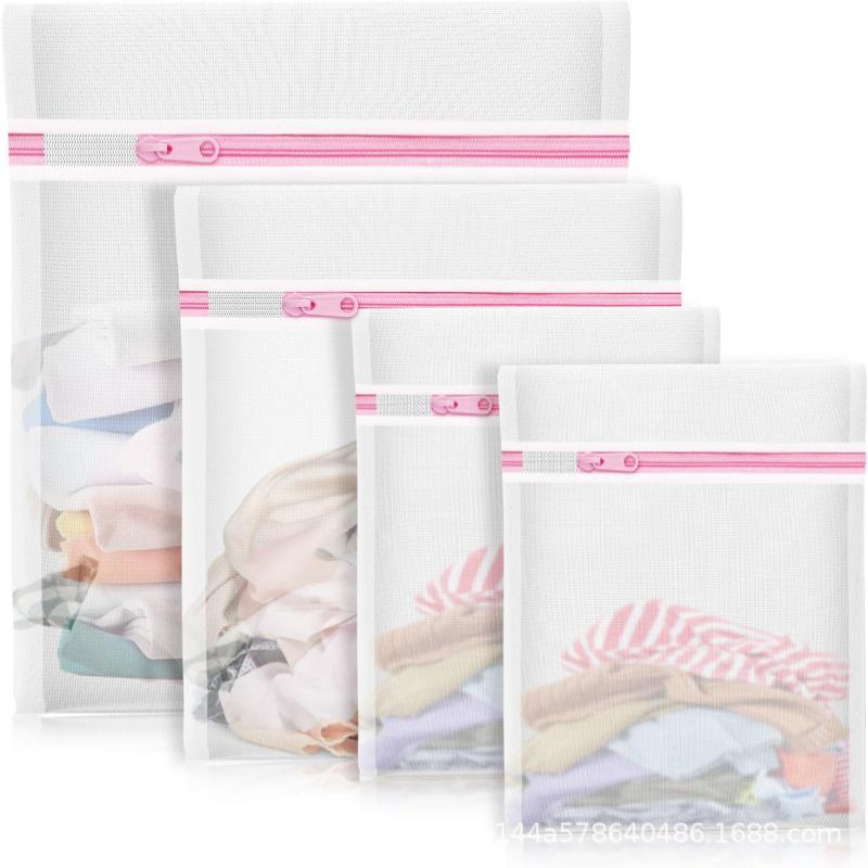 Anti-Deformation Double-Layer Mesh Laundry Bag Set for Washing Machines