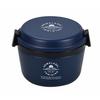 Insulated Lunch Jar, 770ml, Navy, Home Label, HB-4740
