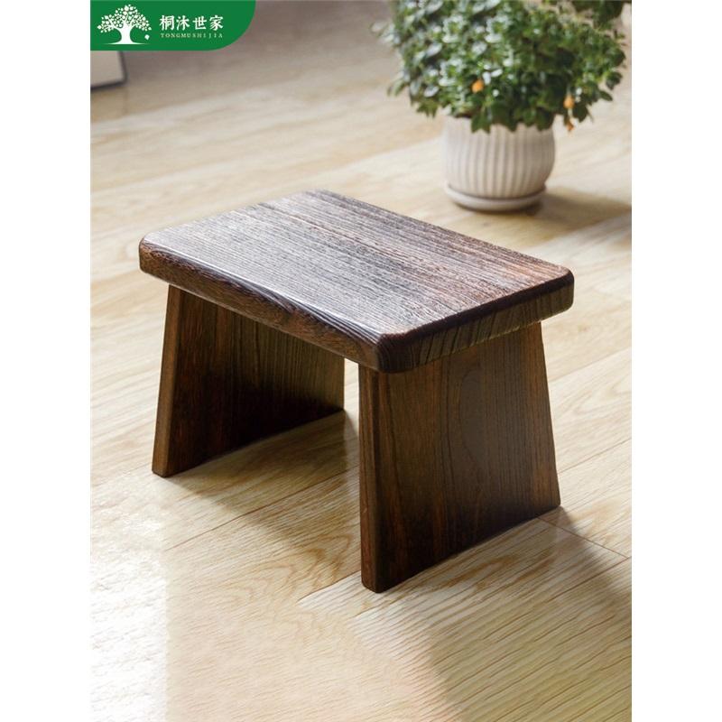 Modern Minimalist Solid Wood Stool, Small Square Low Bench, Home Shoe Changing Stool for Entryway Living Room Tea Table