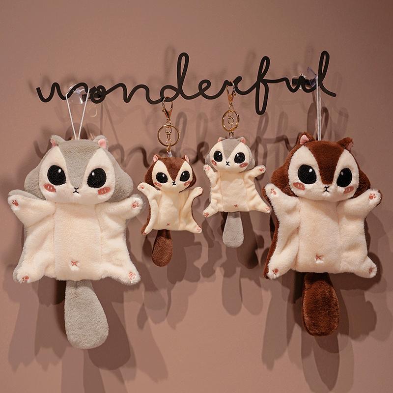 10/20CM Honey Glider Plush Stuffed Dolls Bag Keychain Super Cute Australian Squirrel Glider Stuffed Animals Toy Gifts for Kids