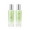 PECHOIN Aqua Hydrating Skincare Set
