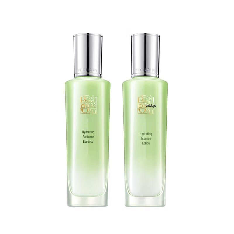PECHOIN Aqua Hydrating Skincare Set