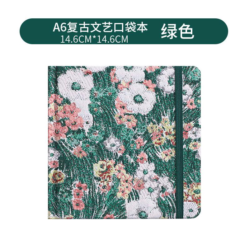 14.5*14.5cm Retro Art Square Notebook On Cloth High Face Value Thick Blank Book Student Marker Pen Painting Notebook
